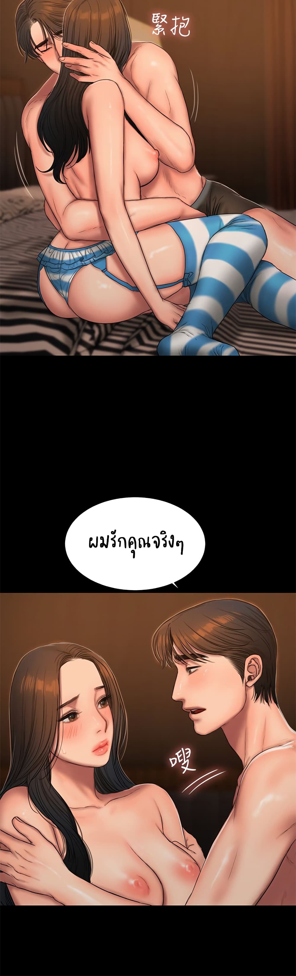 0006.jpg