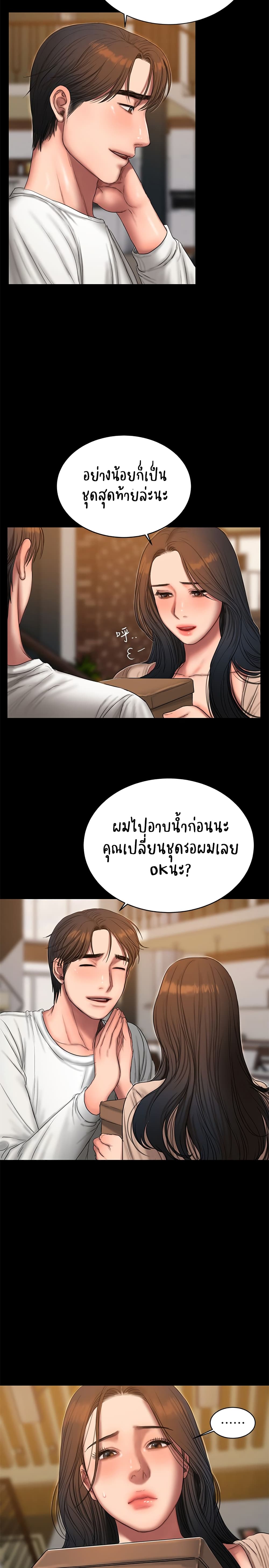 0015.jpg