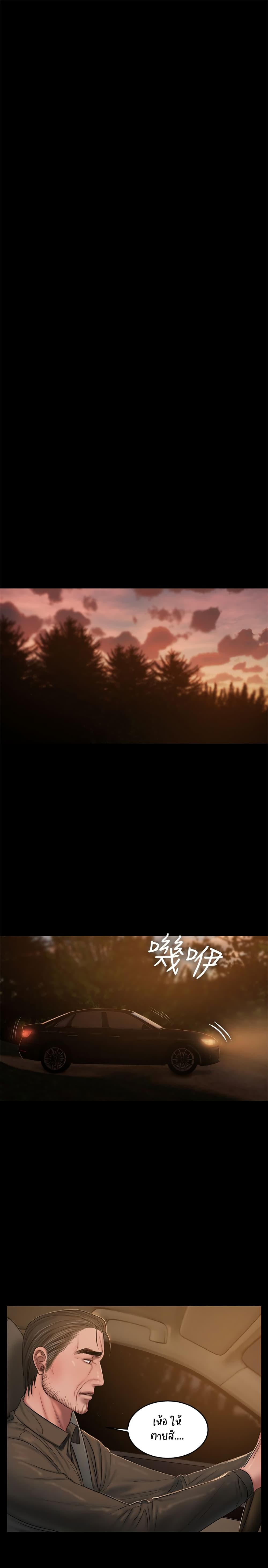 0017.jpg