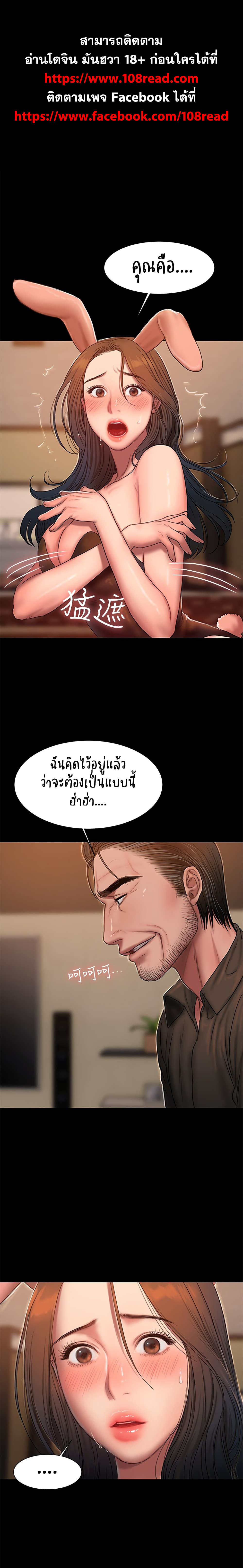 0004.jpg