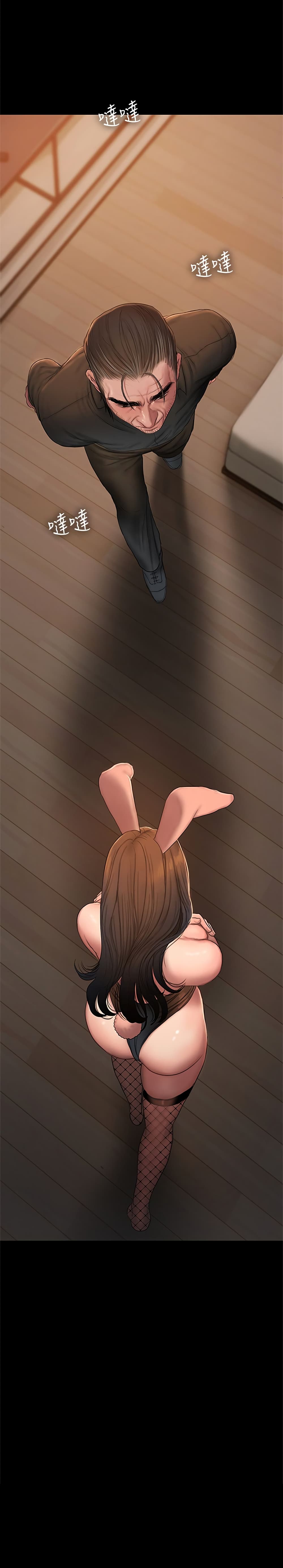 0005.jpg