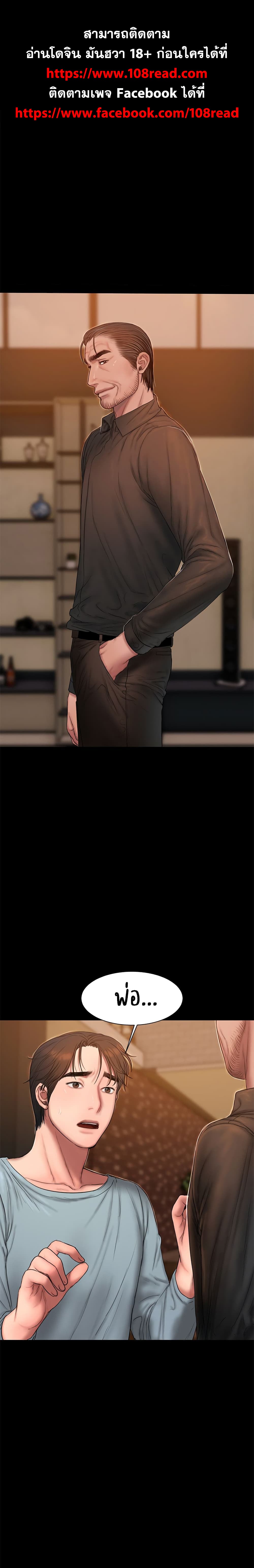 0003.jpg