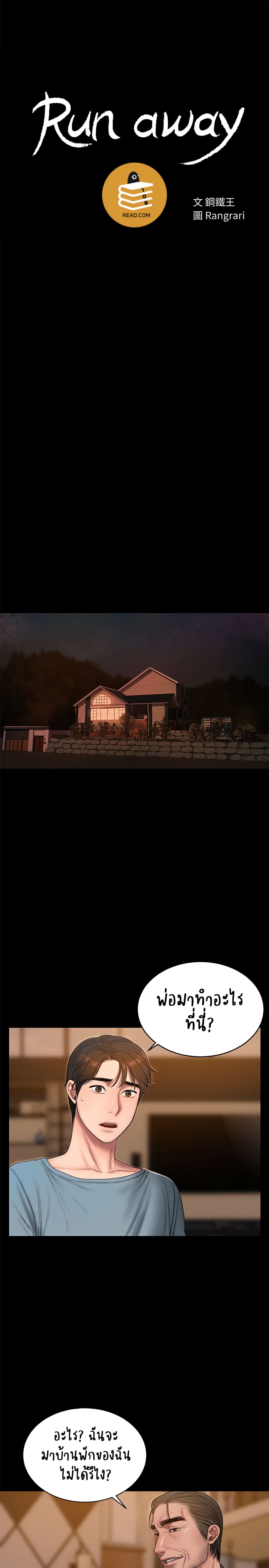0005.jpg
