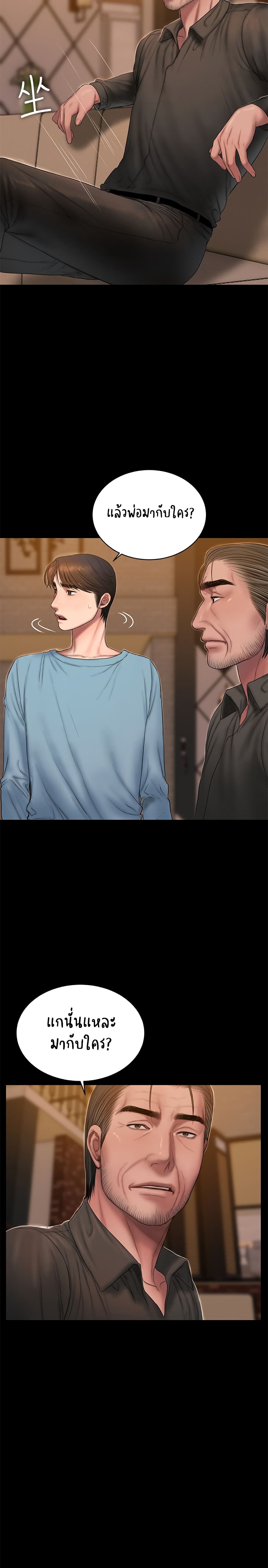 0006.jpg