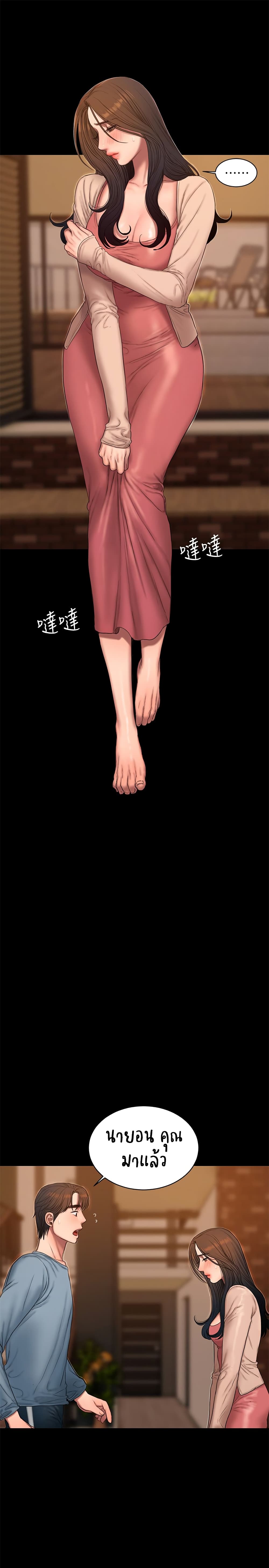 0008.jpg