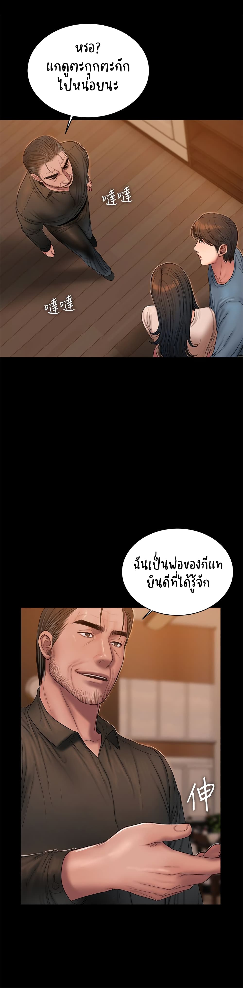 0010.jpg