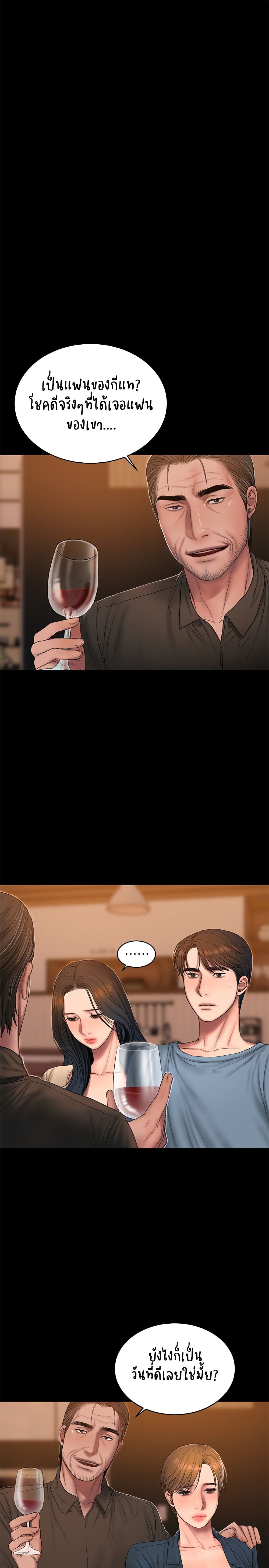 0014.jpg