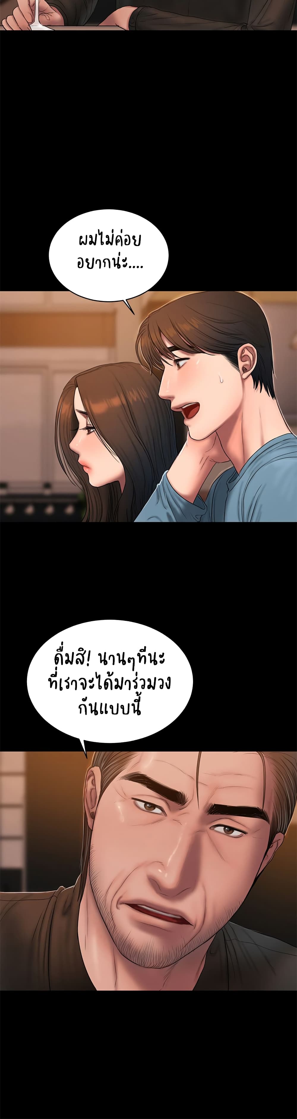 0016.jpg