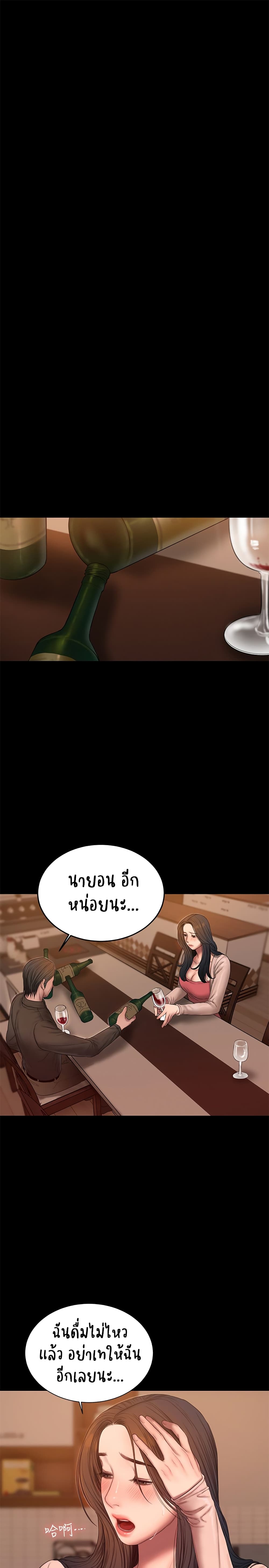0020.jpg