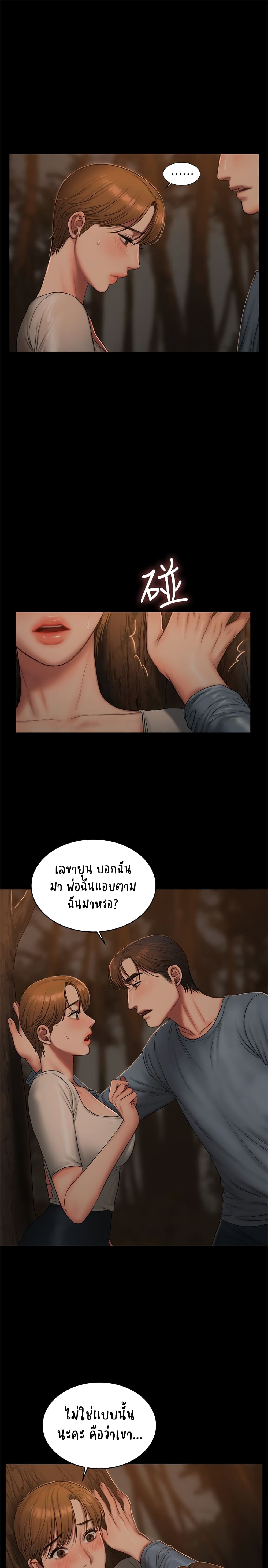 0008.jpg