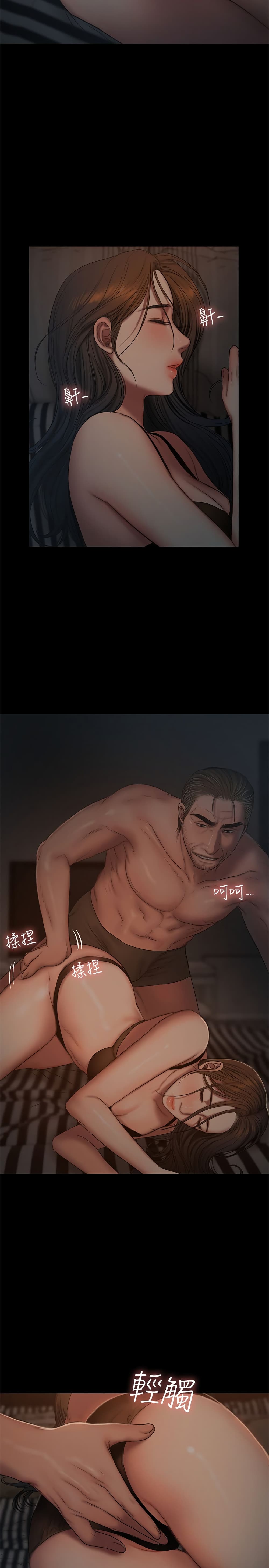 0007.jpg