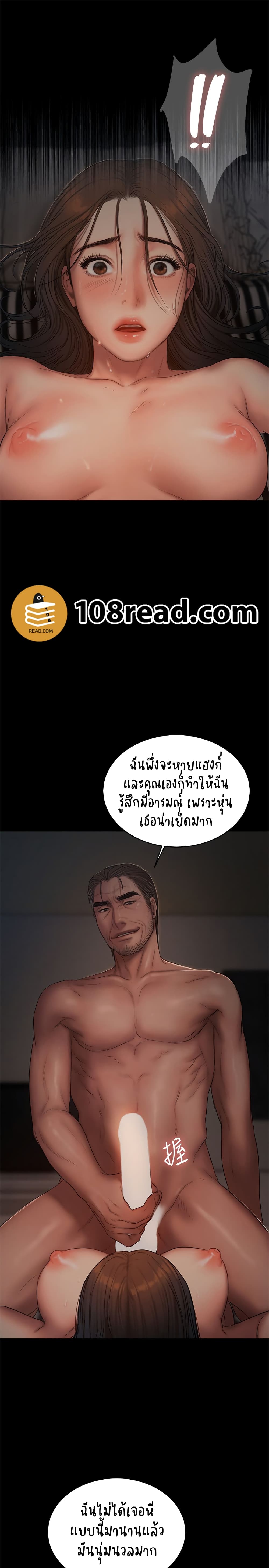 0014.jpg