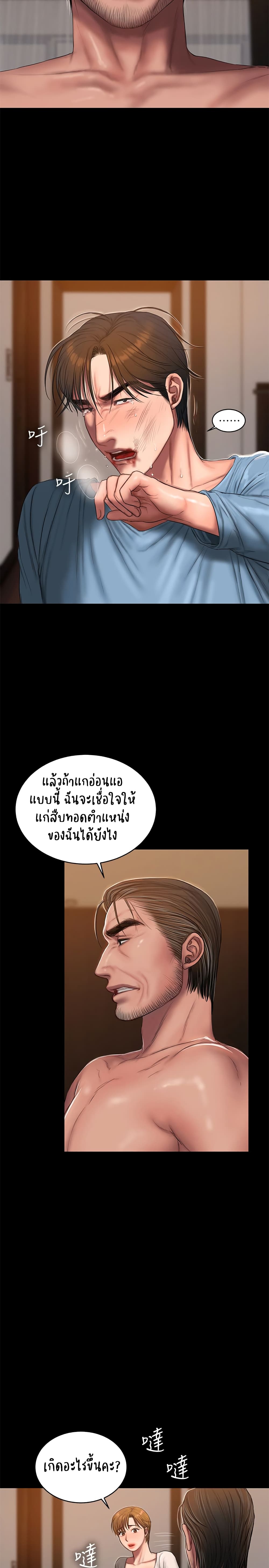 0013.jpg
