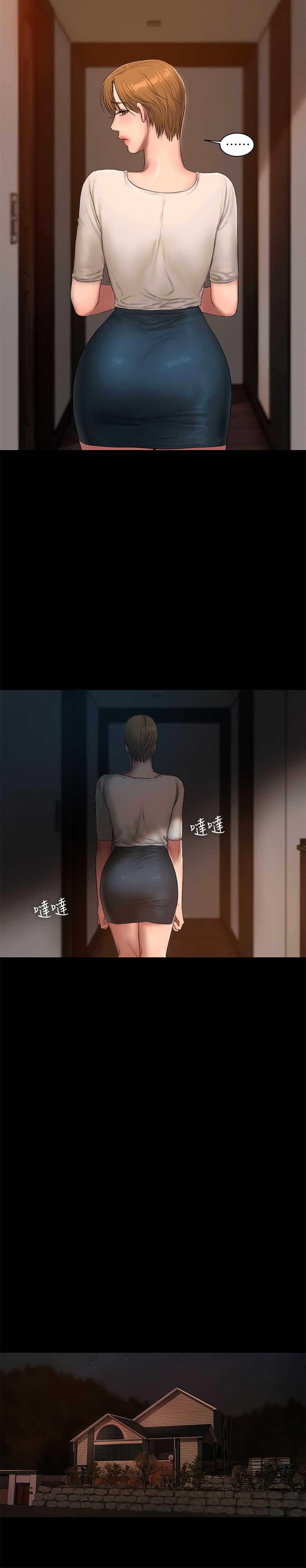 0020.jpg