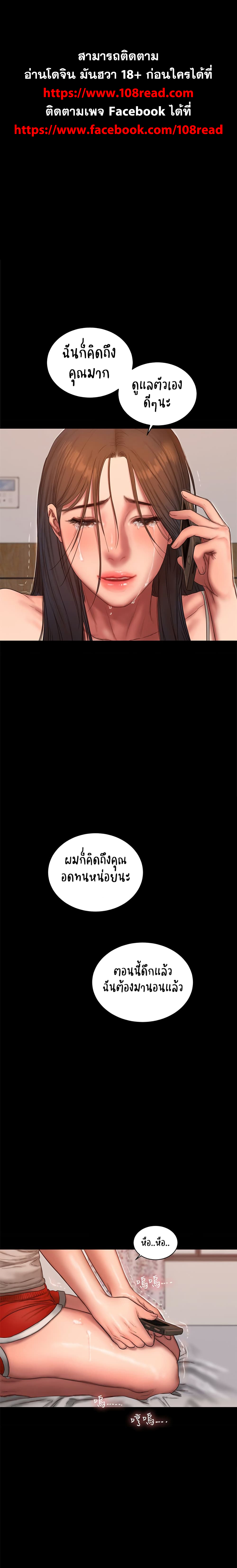 0003.jpg