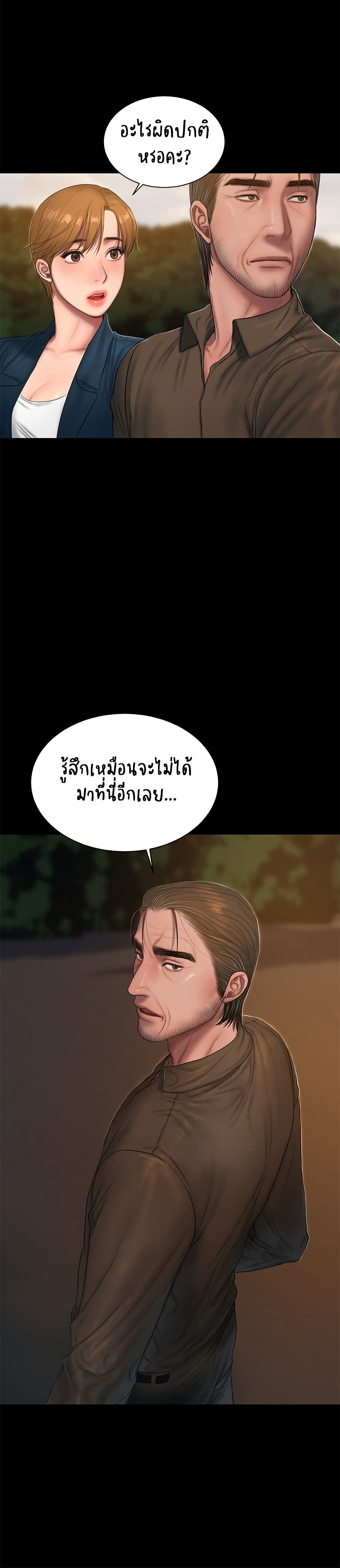 0006.jpg