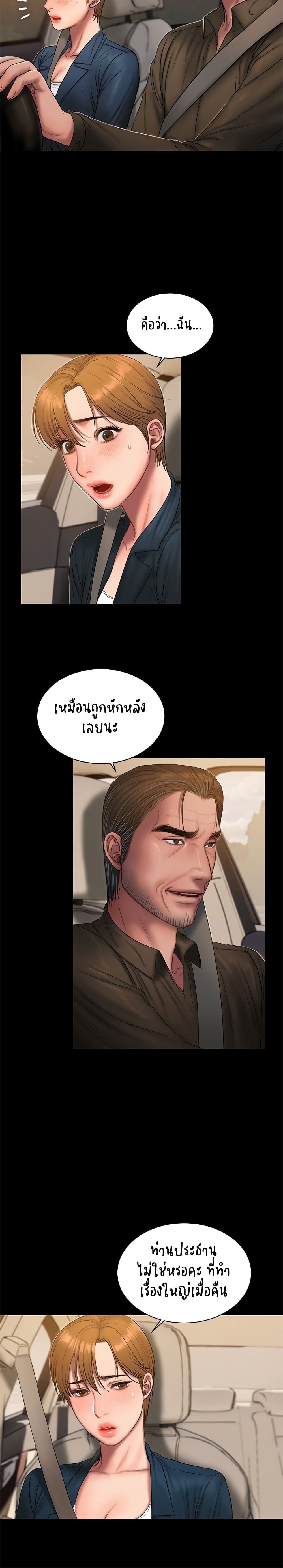 0008.jpg