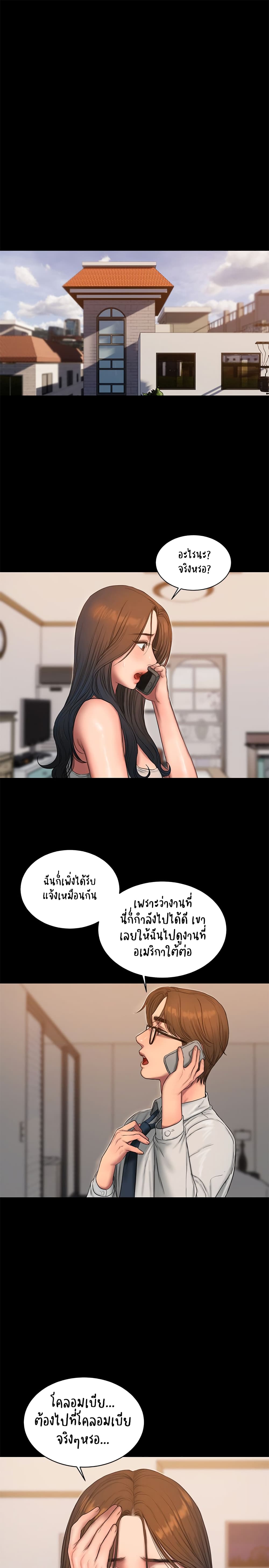 0021.jpg