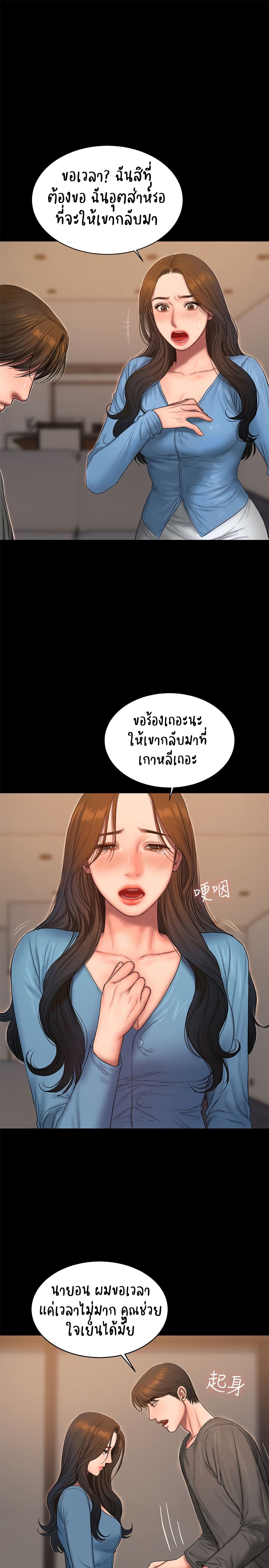 0008.jpg