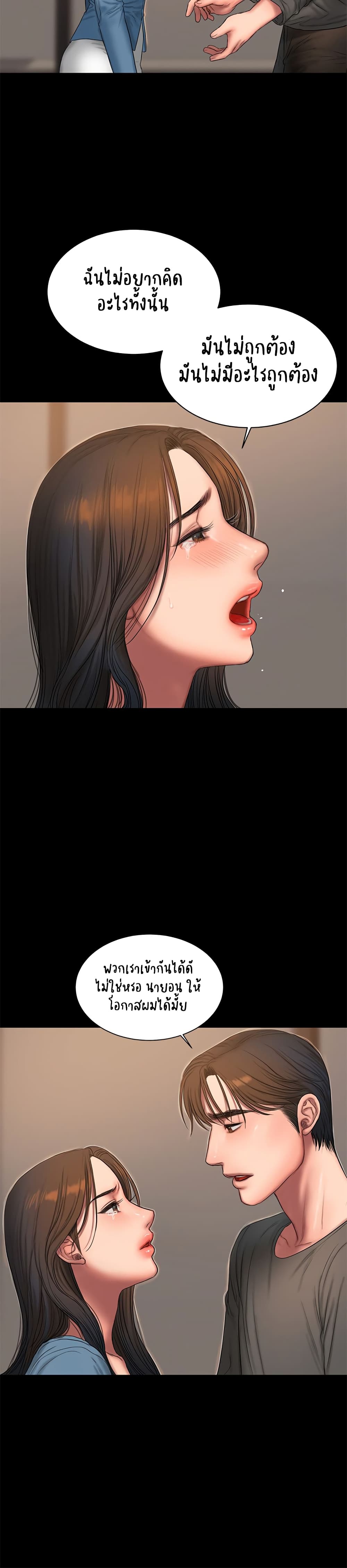 0009.jpg