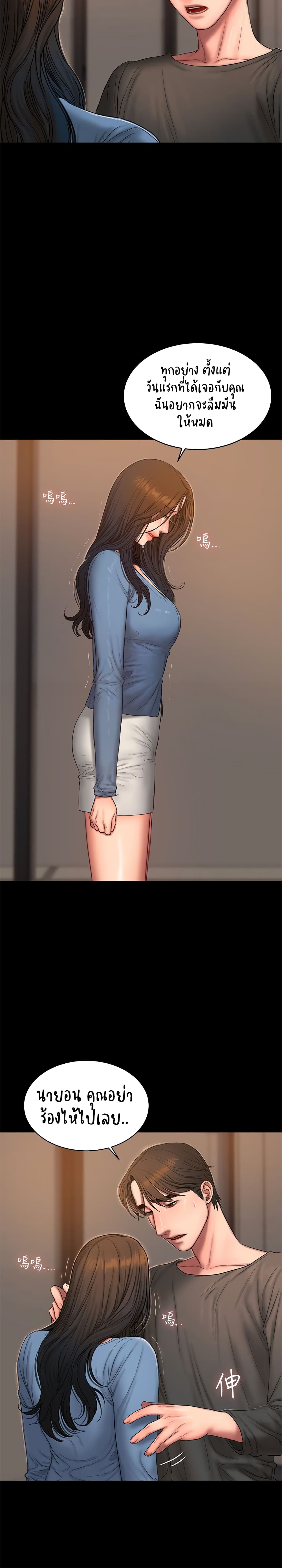 0011.jpg