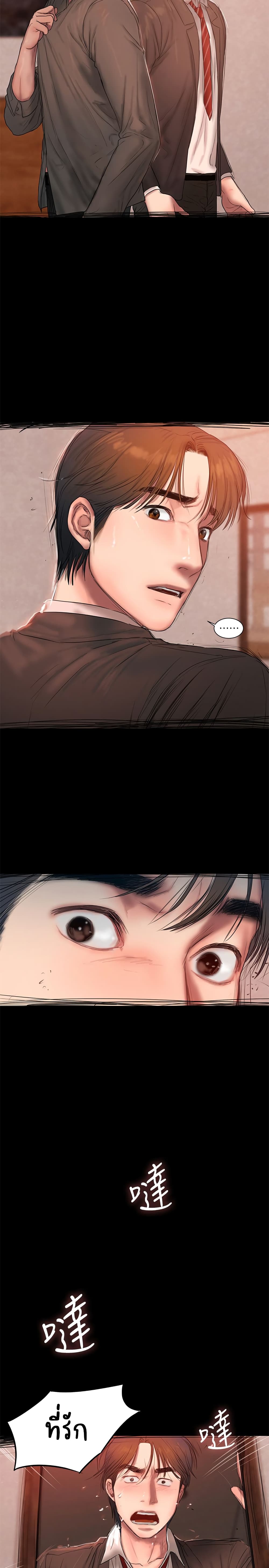 0019.jpg
