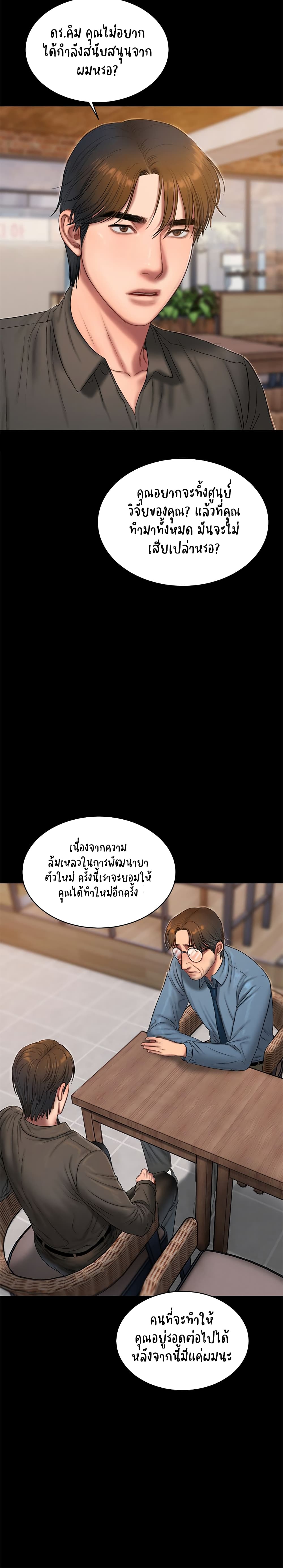 0007.jpg