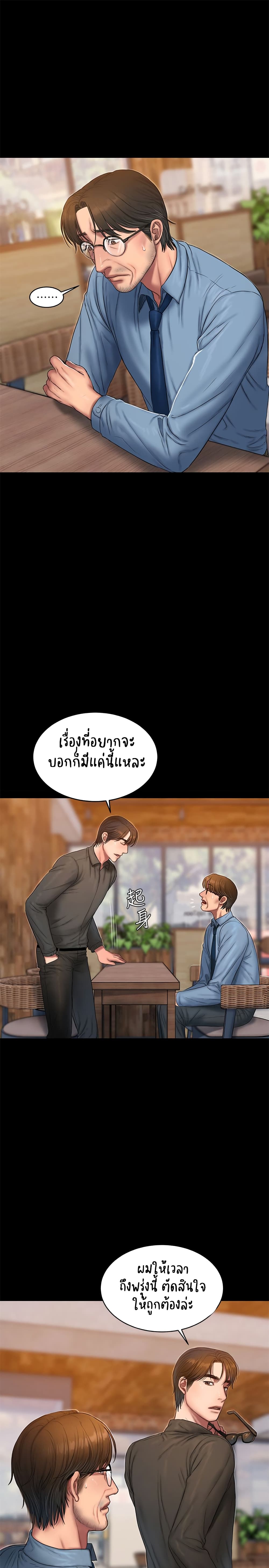 0008.jpg