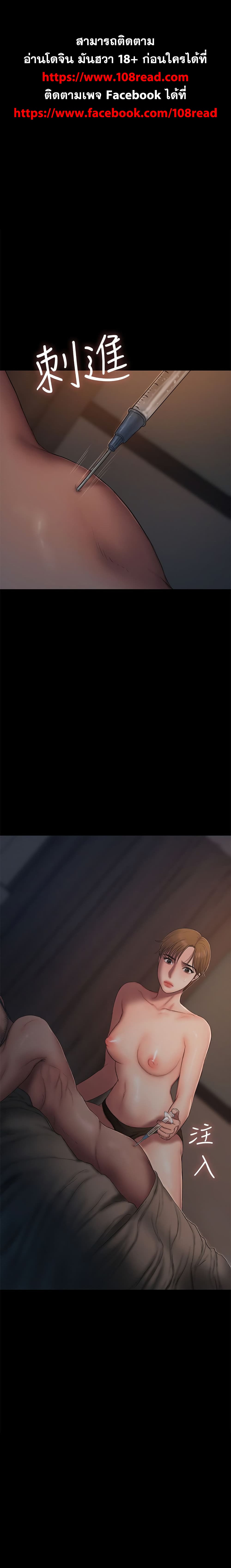 0003.jpg