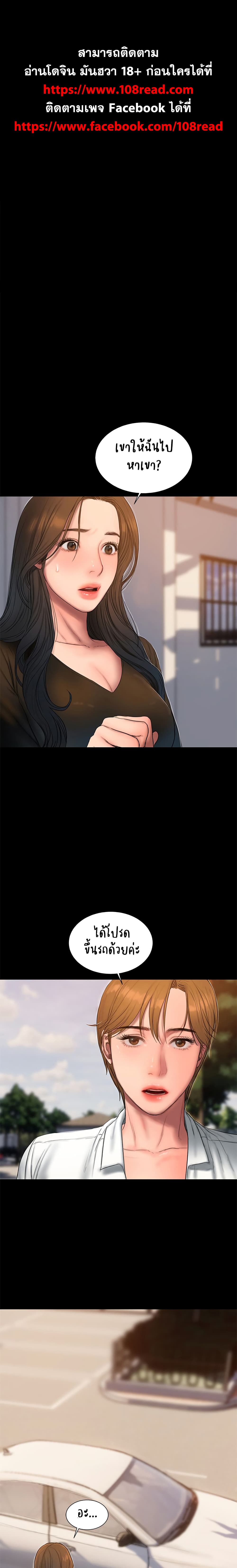0005.jpg