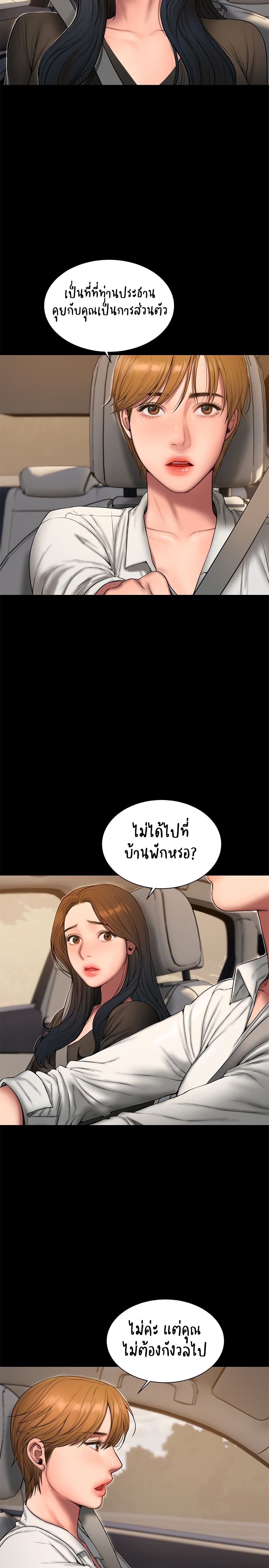 0008.jpg
