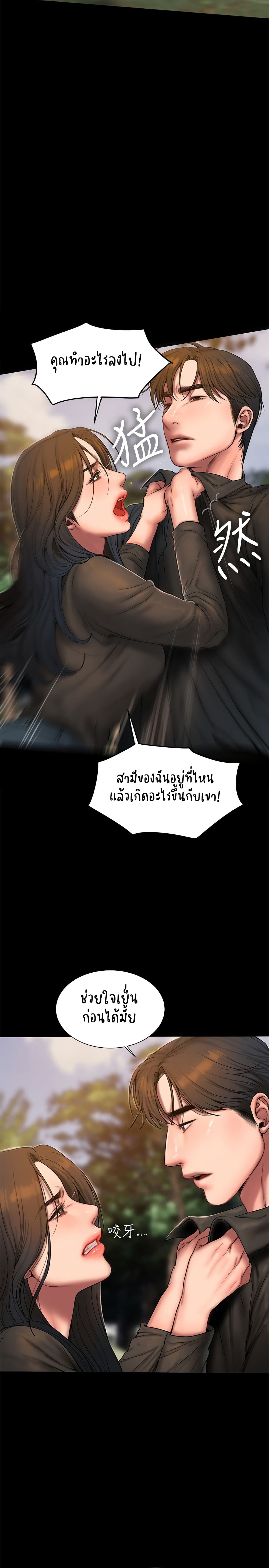 0014.jpg