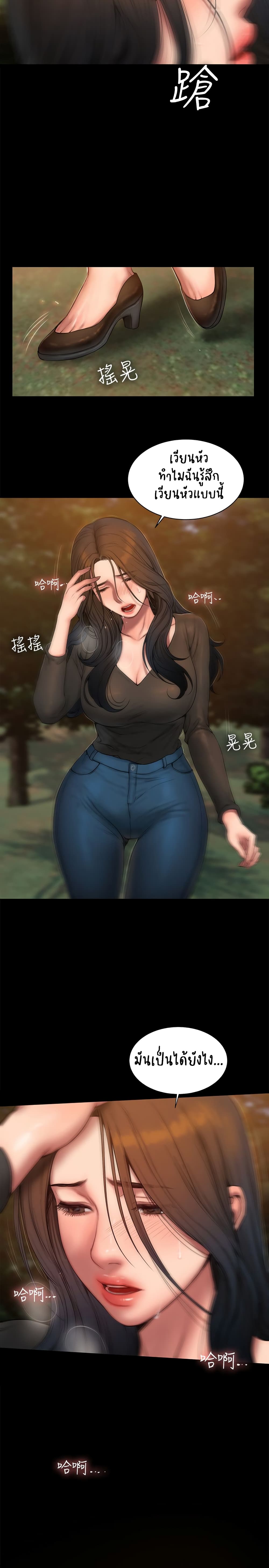 0020.jpg