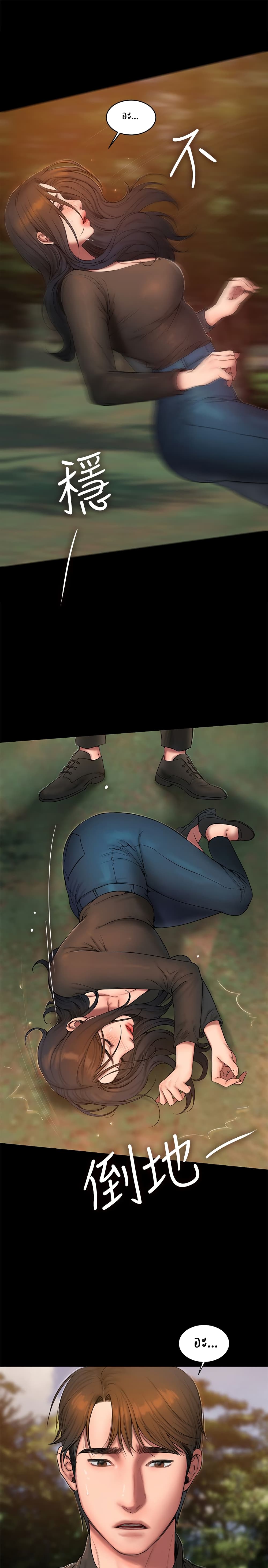 0022.jpg