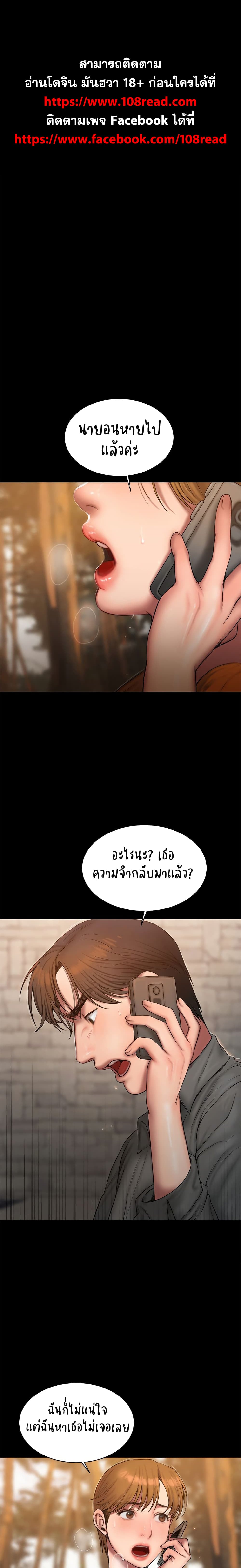 0003.jpg