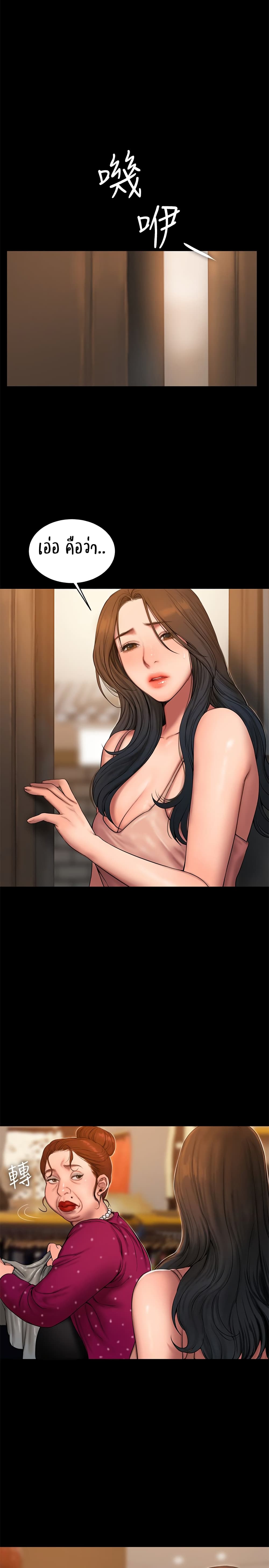 0006.jpg
