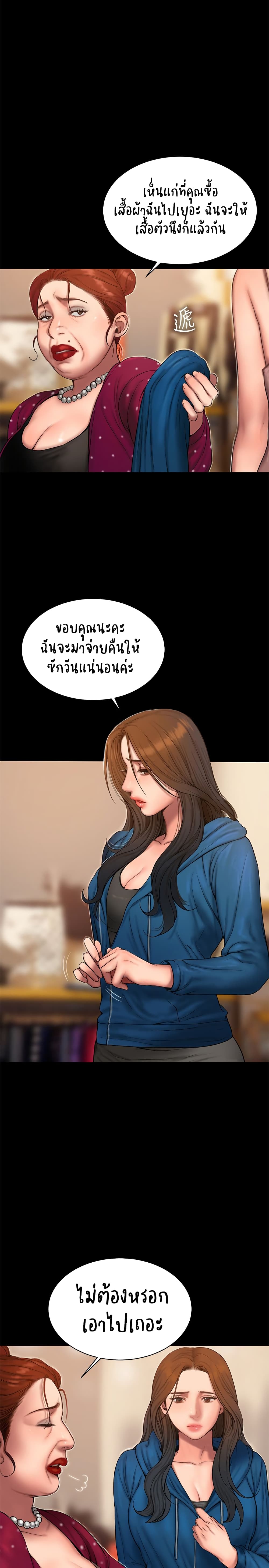 0009.jpg