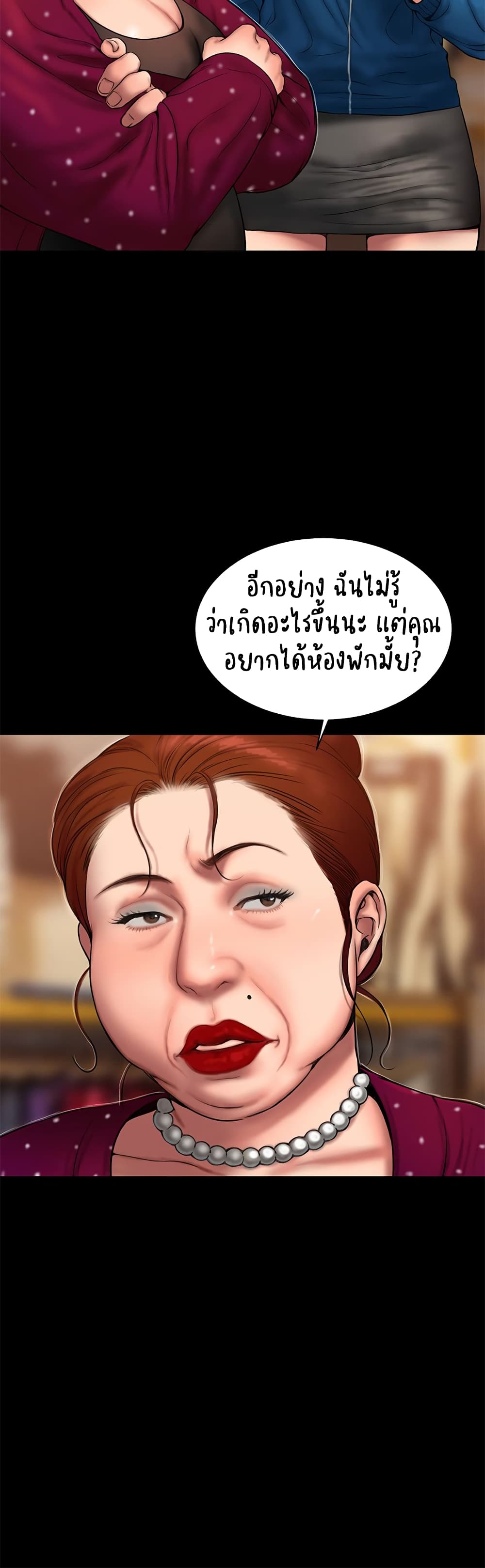 0010.jpg