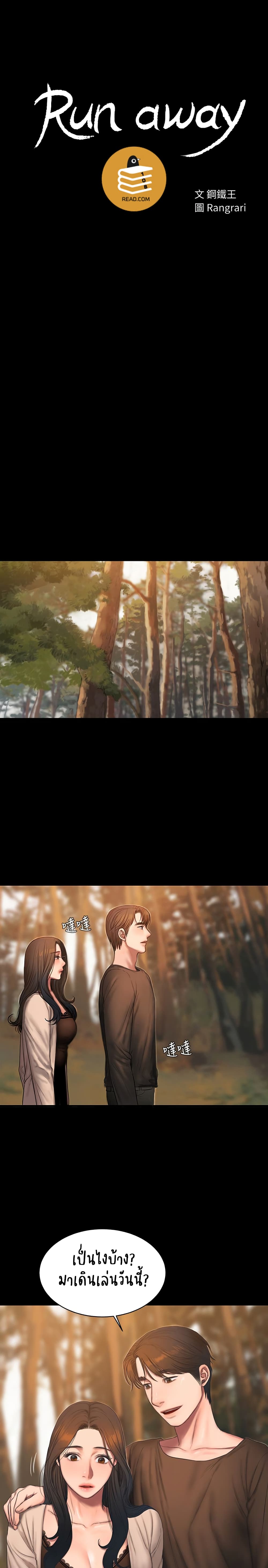 0006.jpg