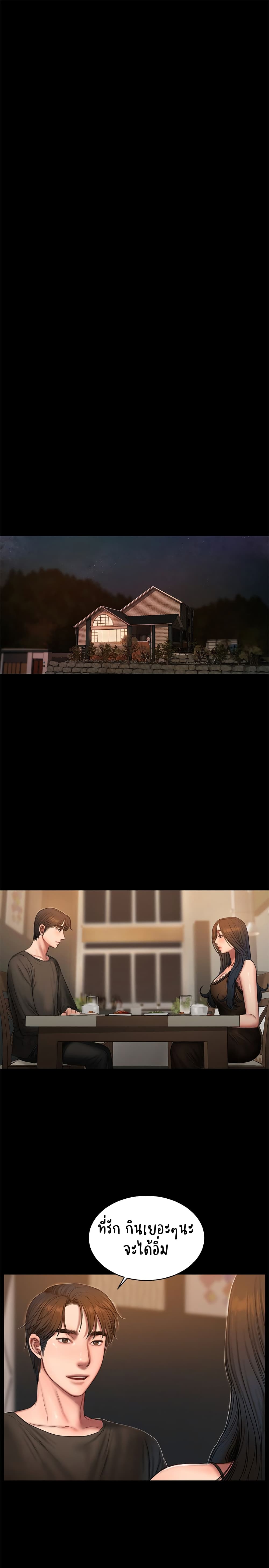0008.jpg