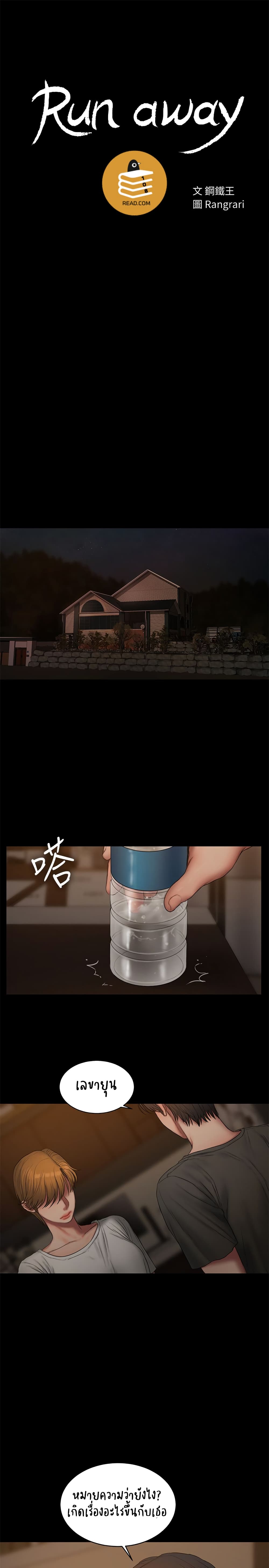 0006.jpg