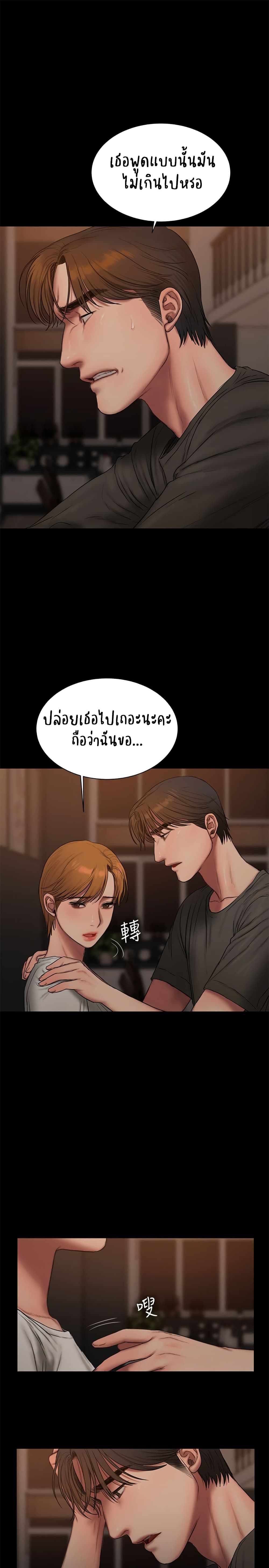 0008.jpg