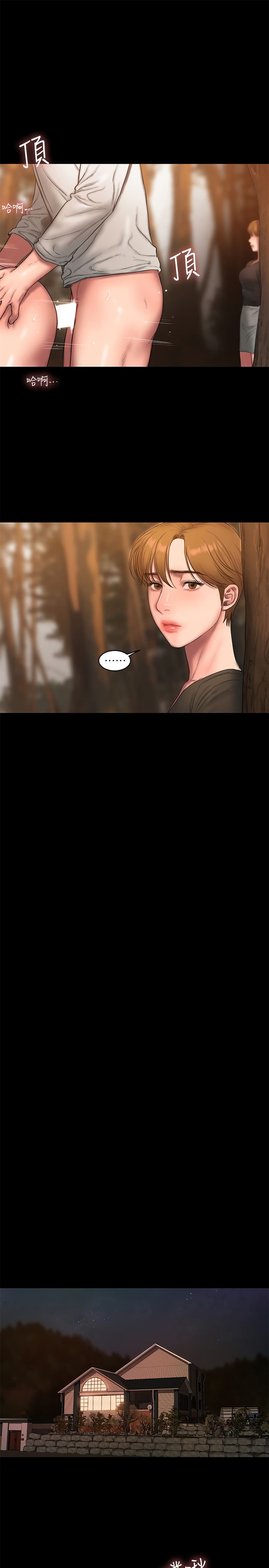 0014.jpg