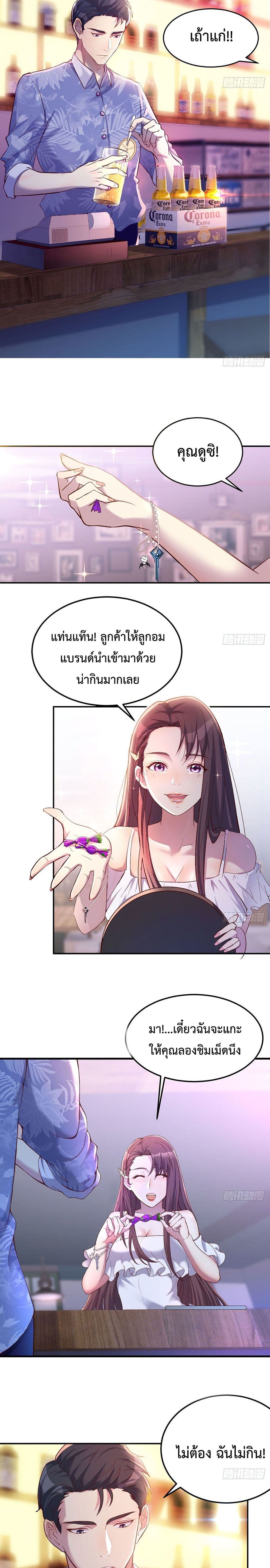 0005.jpg