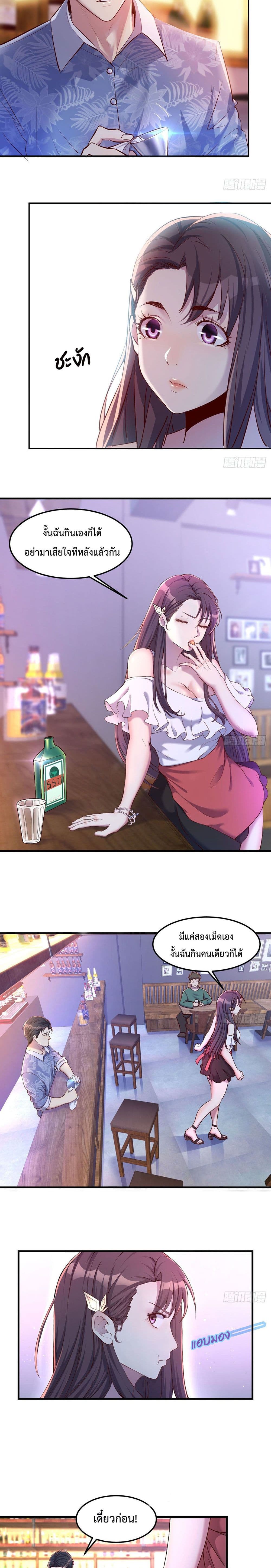 0006.jpg