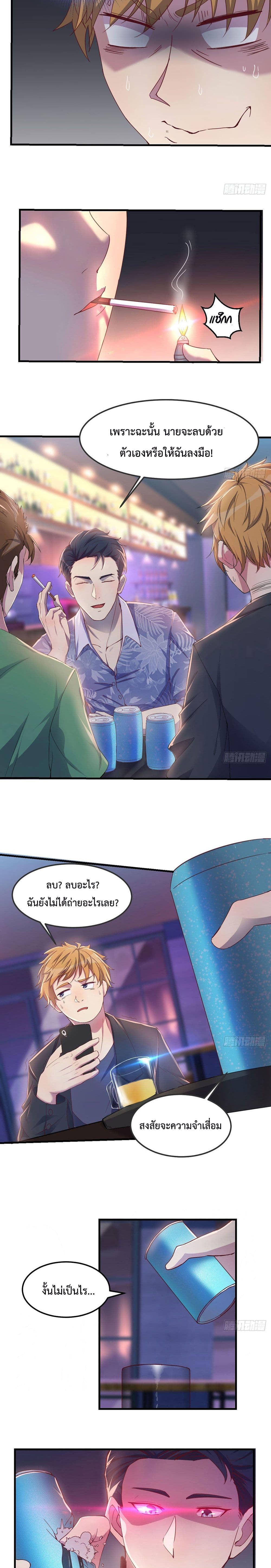 0011.jpg