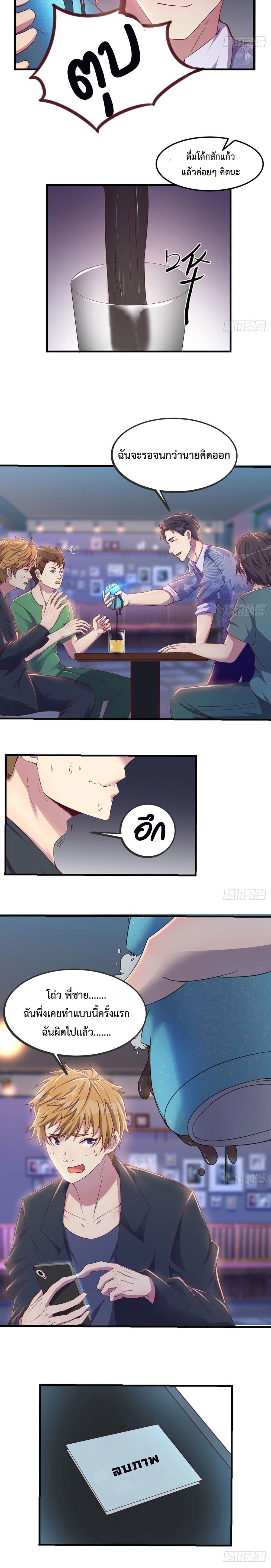 0012.jpg