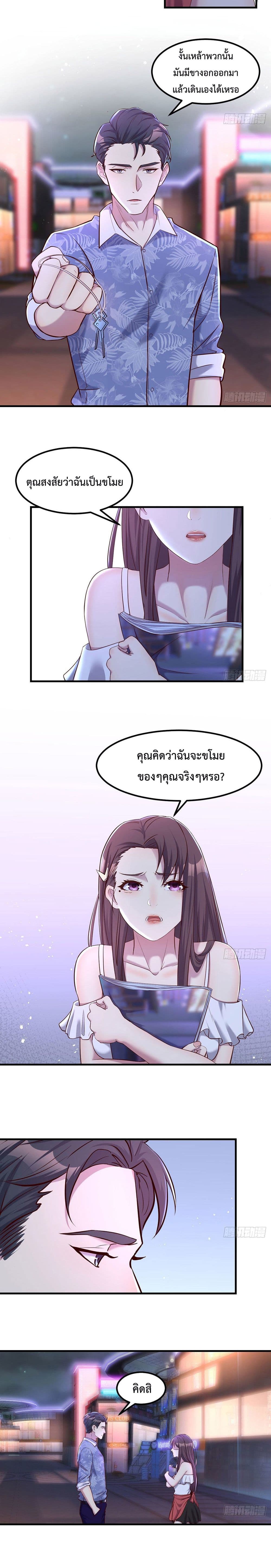 0019.jpg