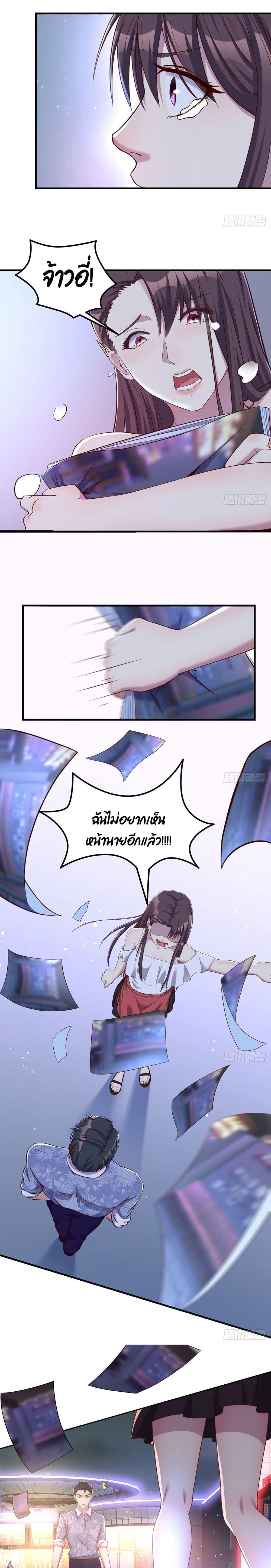 0020.jpg