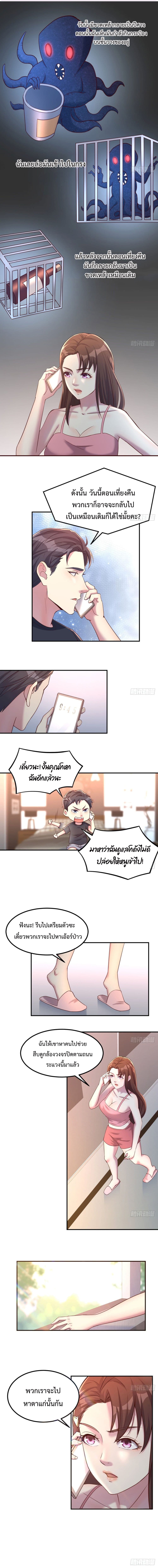 0006.jpg